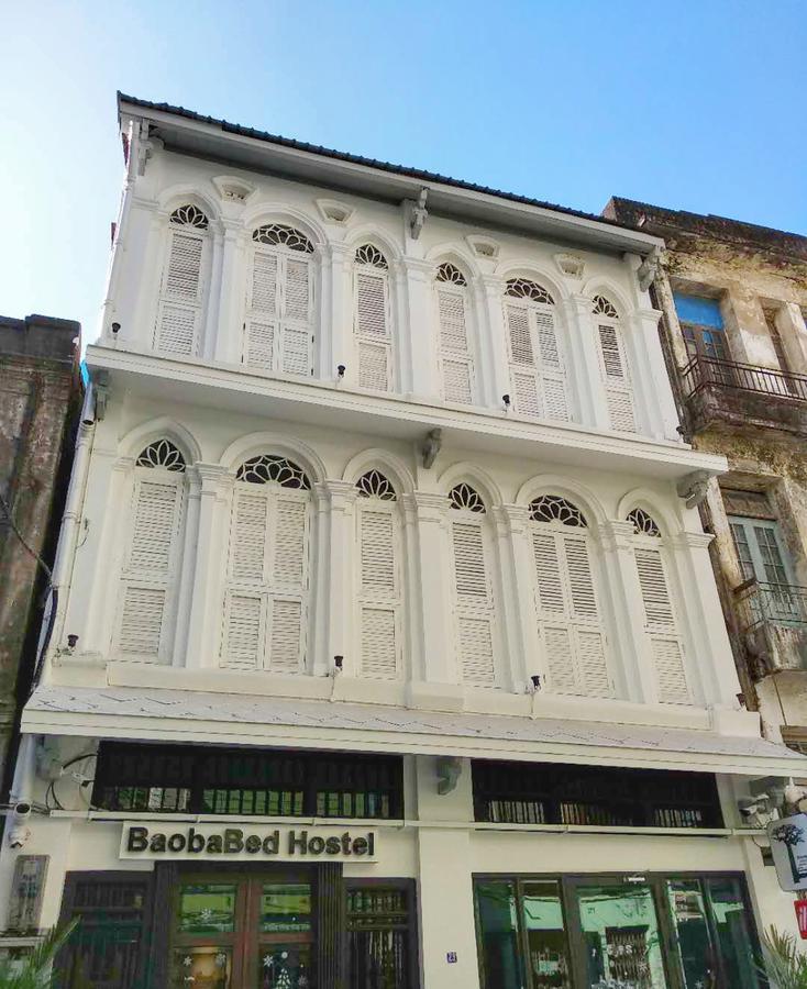 Baobabed Hostel Yangon, Myanmar Экстерьер фото