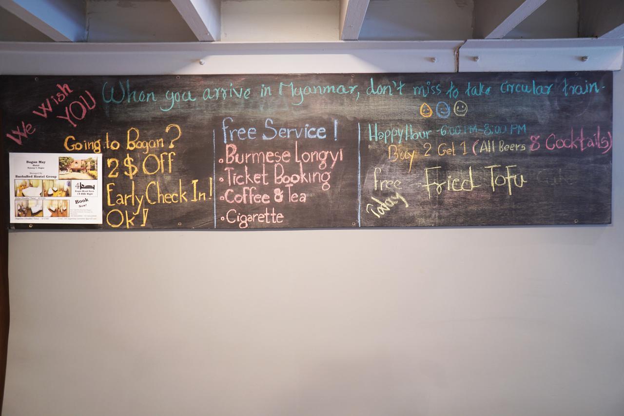 Baobabed Hostel Yangon, Myanmar Экстерьер фото